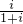数学公式