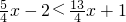 数学公式