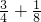 数学公式