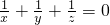 数学公式
