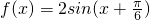 数学公式