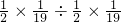 数学公式