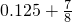 数学公式