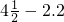 数学公式