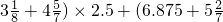 数学公式