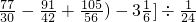 数学公式