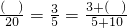 数学公式