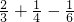 数学公式