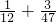 数学公式