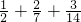 数学公式