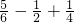 数学公式