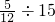 数学公式
