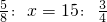 数学公式