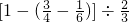 数学公式