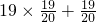 数学公式