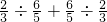 数学公式