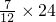 数学公式