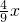 数学公式