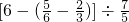 数学公式
