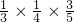 数学公式