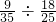 数学公式