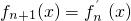数学公式