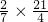 数学公式