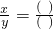 数学公式