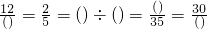 数学公式