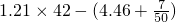 数学公式