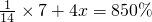 数学公式