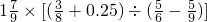 数学公式