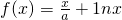 数学公式