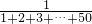 数学公式