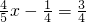 数学公式