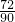 数学公式