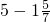数学公式