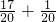数学公式