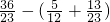 数学公式
