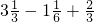 数学公式