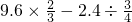 数学公式