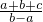 数学公式