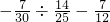 数学公式