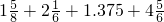 数学公式