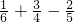 数学公式