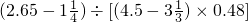 数学公式