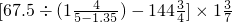 数学公式
