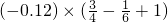 数学公式