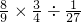 数学公式