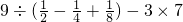 数学公式